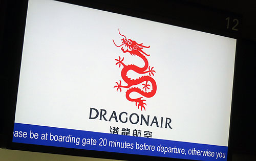 Dragon Air