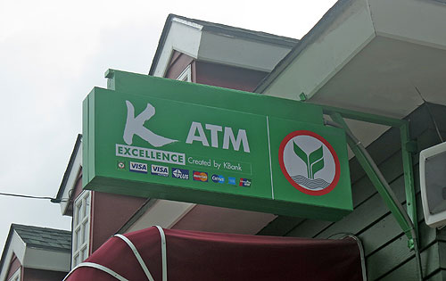 ATMの看板