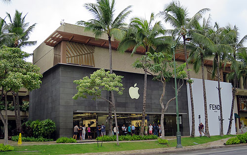 Apple Royal Hawaiian